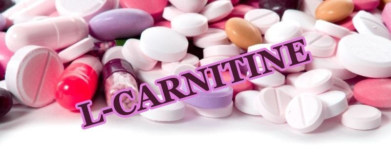 L-карнитин L-carnitin жиросжигатель диета похудение правильное питание